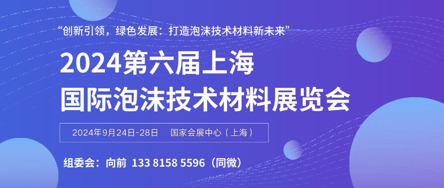 QQ截图20240108175747.jpg