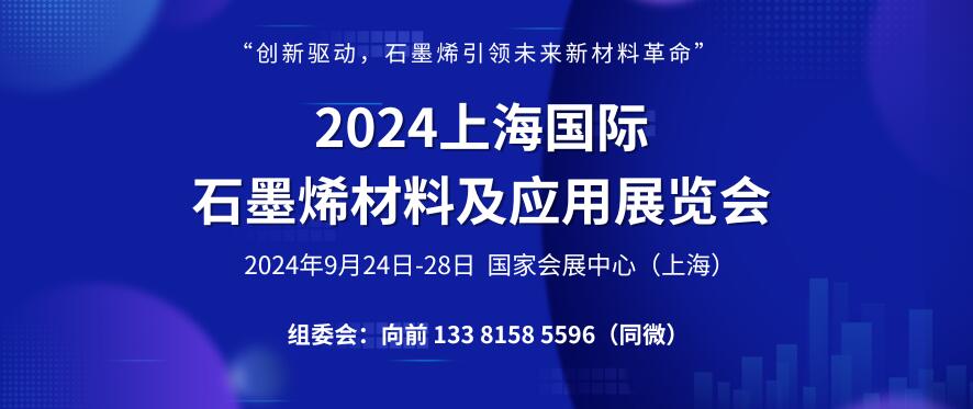 QQ截图20240229171017.jpg