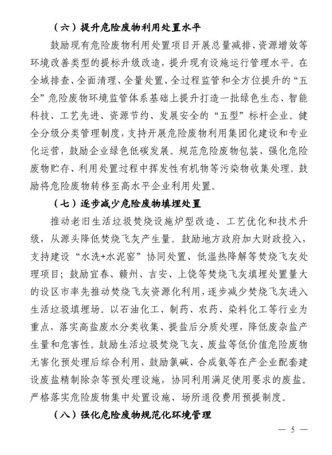 红头5.png