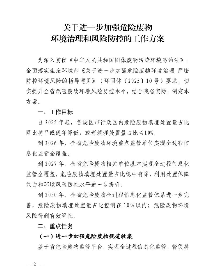 红头2.png