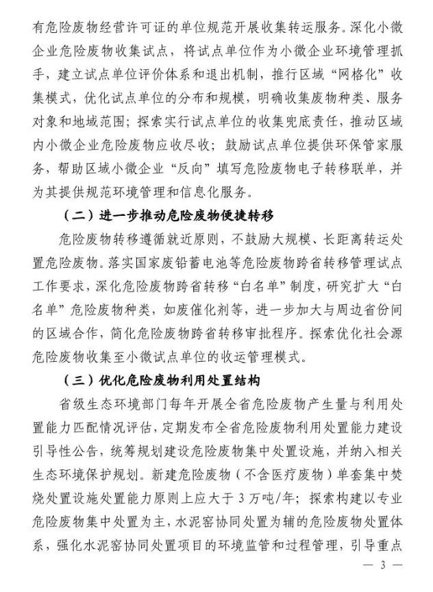 红头3.png