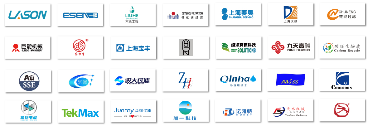 sem-环保logo墙1208.jpg sem-环保logo墙1208.jpg