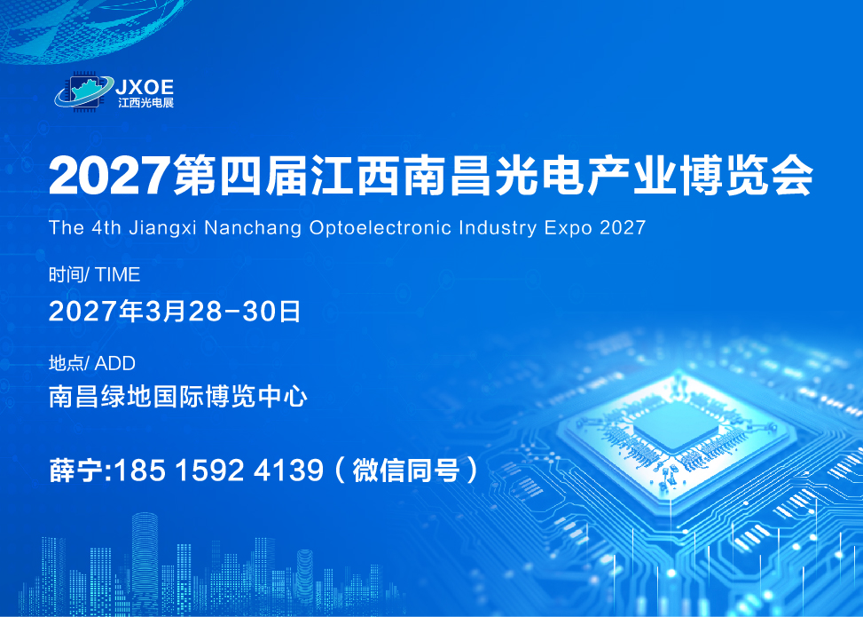 微信图片_20260821085855_551_22.jpg